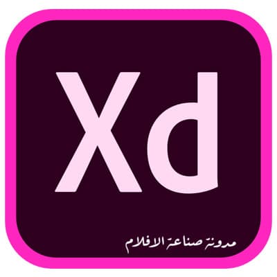 Adobe XD 56.1.12.1 Crack & Serial Key {2023} Free Download