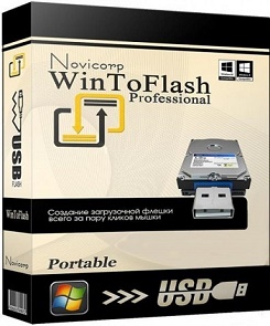 WinToFlash Professional Crack 1.15.0032 With Latest Version Download