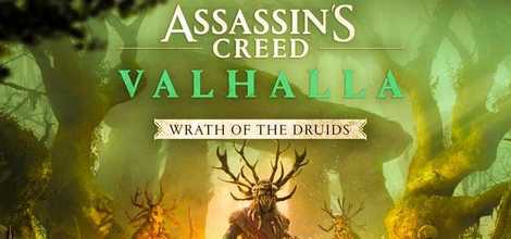 assassin’s creed valhalla crack